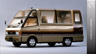 Mazda Bongo Sky Lounge mit Solardach - Gut gekühlt durch die Glut der Sonne